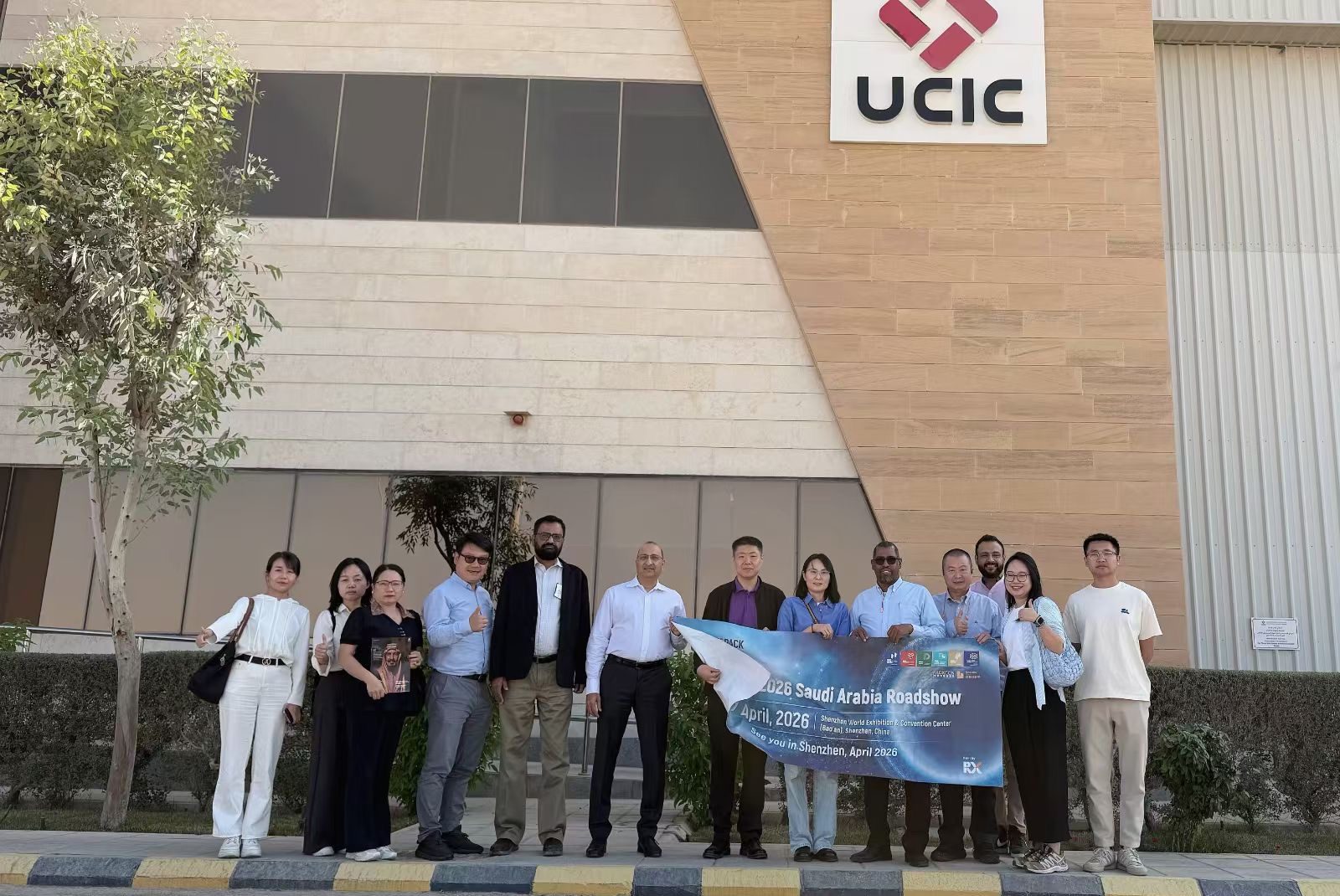 2025 WEPACK 沙特阿拉伯ROADSHOW