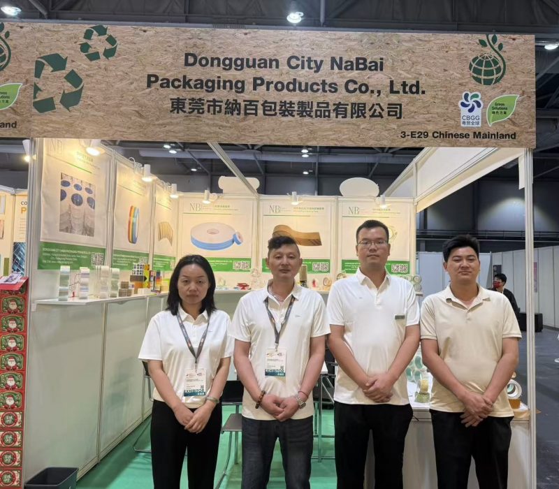 智创包装新价值——东莞市纳百包装参加2026香港国际印刷包装展暨奢侈品包装展